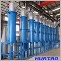 High Consistency Cleaner for Pulp Making