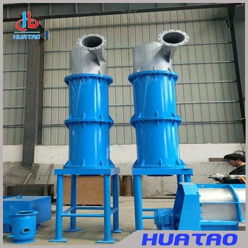 High Consistency Cleaner for Pulp Making 2