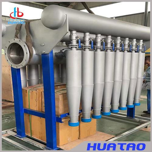 High Consistency Cleaner for Pulp Making 4