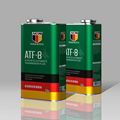 ATF-8 全合成自動變速箱油
