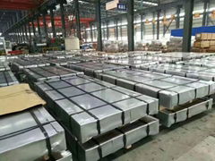 Dongguan Songshun Mould Steel Co., Ltd.