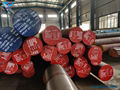 1.7225 Alloy Steel Bar | DIN 1.7225 Alloy Steel Bar Supplier 2