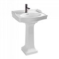 Modern 24 inch 62 cm bathroom