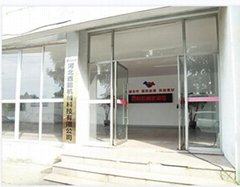 Hebei Youyi Machinery Tech Co.,Ltd.