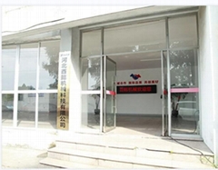 Hebei Youyi Machinery Tech Co.,Ltd. Hebei Youyi Machinery Tech Co.,Ltd.