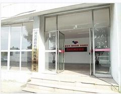 Hebei Youyi Machinery Tech Co.,Ltd.