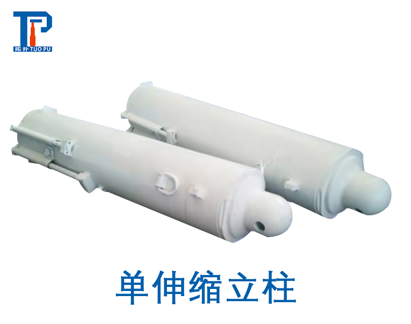 鄭州拓扑廠家供應煤礦液壓支架單伸縮立柱GF002-30各種圖號