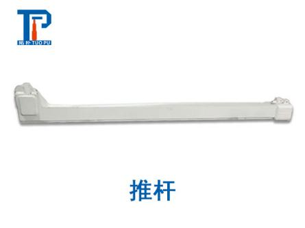郑州拓扑厂家供应煤矿液压支架推杆推溜框架Y323-0302A