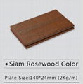 PVC-ASA co-extruded decking 1