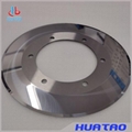Huatao Slitter blades 3