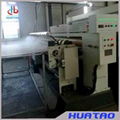 Spray Humidifier For Corrugated Cardboard Production  2