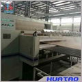 Spray Humidifier For Corrugated Cardboard Production  4