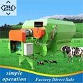 TMR Cattle Feed Mixer Factory Direct Sale TMR Animal Feed Mixing Machine 3
