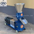 Feed Pellet Machine Feed Pellet Making Machine Factory direct sale  1