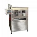 Automatic multi-function Ultrasonic Round Cake Cutting Machine