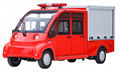 4座电动消防车，水箱1000L社区消防用电动车