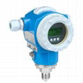 Differential Pressure Deltabar PMD75