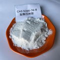 Levamisole hydrochloride