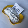 Linocaine hydrochloride