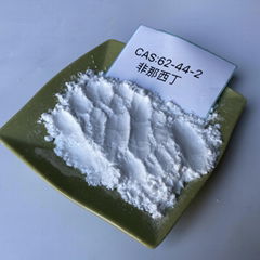 Phenacetin