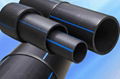 HDPE给水用高密度聚乙烯管材管件 3