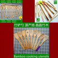 Bamboo cooking spatula,bamboo spoons