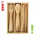 Bamboo cooking spatula,bamboo spoons,bamboo tongs 3