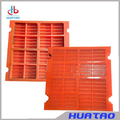 Polyurethane Dewatering Screen Panel 2