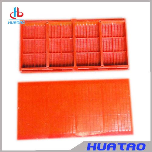 Polyurethane Dewatering Screen Panel 3