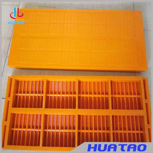 Polyurethane Dewatering Screen Panel 5