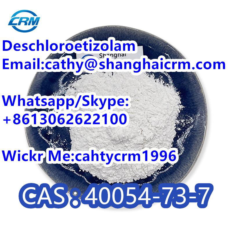 chemicals quality best price factory supply in China CAS: 40054-73-7