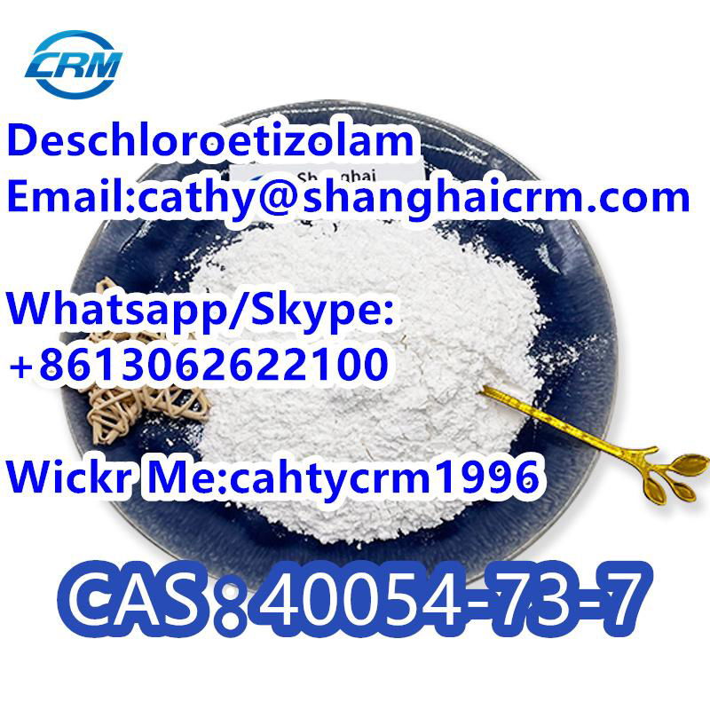 chemicals quality best price factory supply in China CAS: 40054-73-7 3