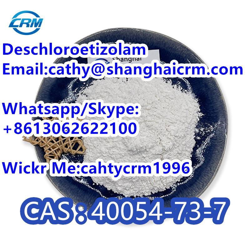 chemicals quality best price factory supply in China CAS: 40054-73-7 4