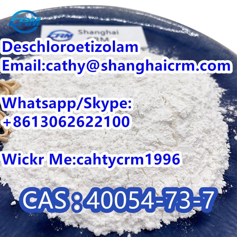 chemicals quality best price factory supply in China CAS: 40054-73-7 5