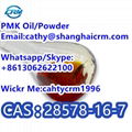 Safe Delivery CAS 28578-16-7 Pmk Ethyl Glycidate Oil, 28578-16-7 New Pmk Powder  4