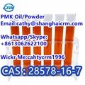 Safe Delivery CAS 28578-16-7 Pmk Ethyl Glycidate Oil, 28578-16-7 New Pmk Powder  5