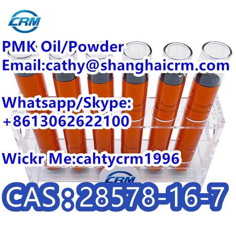 Exclusive High Yield Pmk Oil/Powder CAS 28578-16-7/1369021-80-6 BMK Oil 