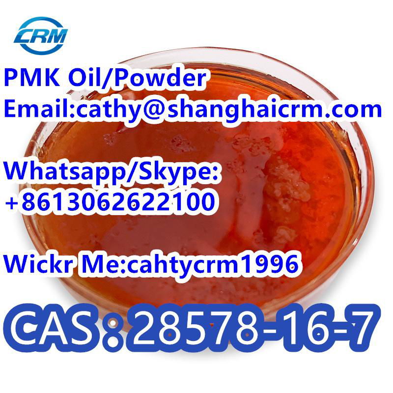 Exclusive High Yield Pmk Oil/Powder CAS 28578-16-7/1369021-80-6 BMK Oil  2