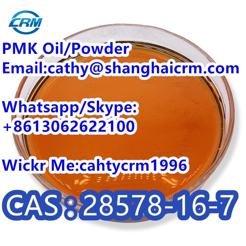 Exclusive High Yield Pmk Oil/Powder CAS 28578-16-7/1369021-80-6 BMK Oil  3