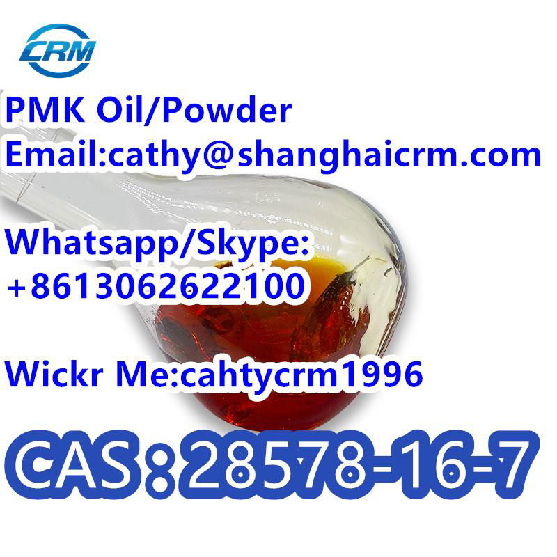 Exclusive High Yield Pmk Oil/Powder CAS 28578-16-7/1369021-80-6 BMK Oil  4