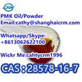 Exclusive High Yield Pmk Oil/Powder CAS 28578-16-7/1369021-80-6 BMK Oil  4