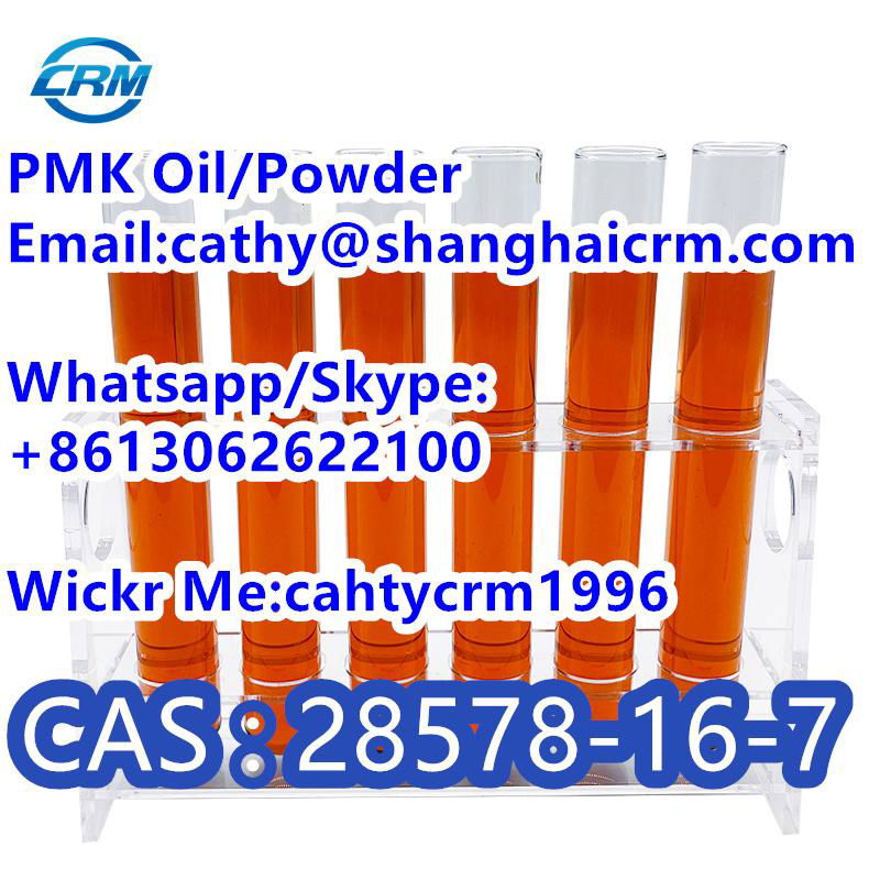 Exclusive High Yield Pmk Oil/Powder CAS 28578-16-7/1369021-80-6 BMK Oil  5