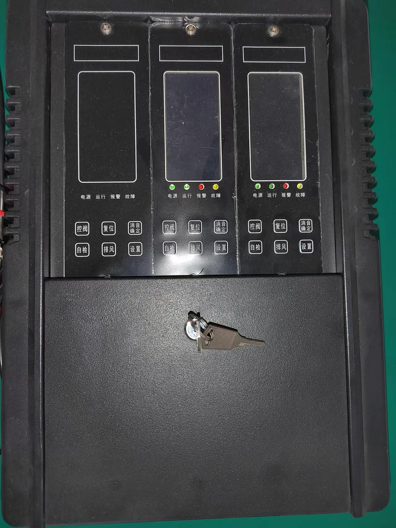 XQ-KF100分線氣體控制器