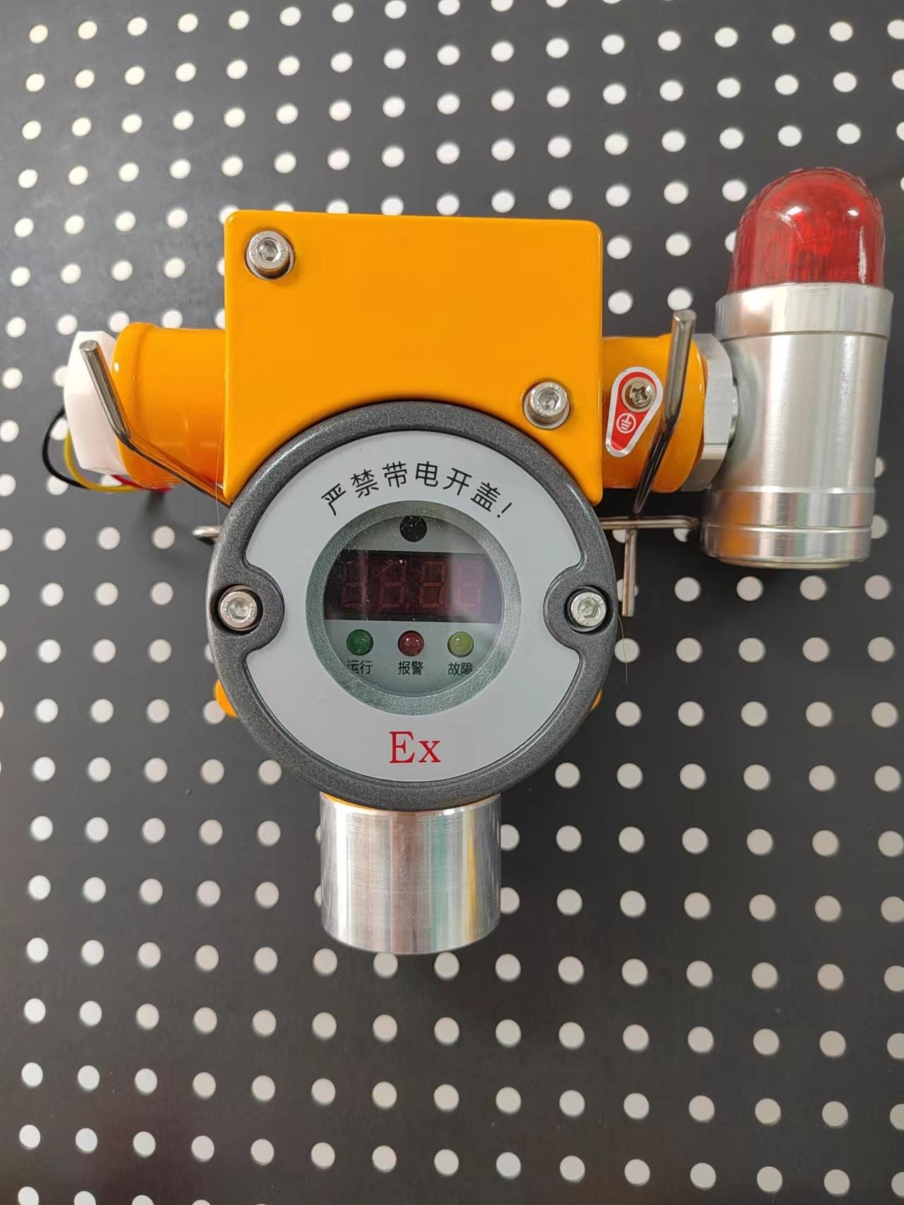 GT-XQ-TCD点型气体探测器 2