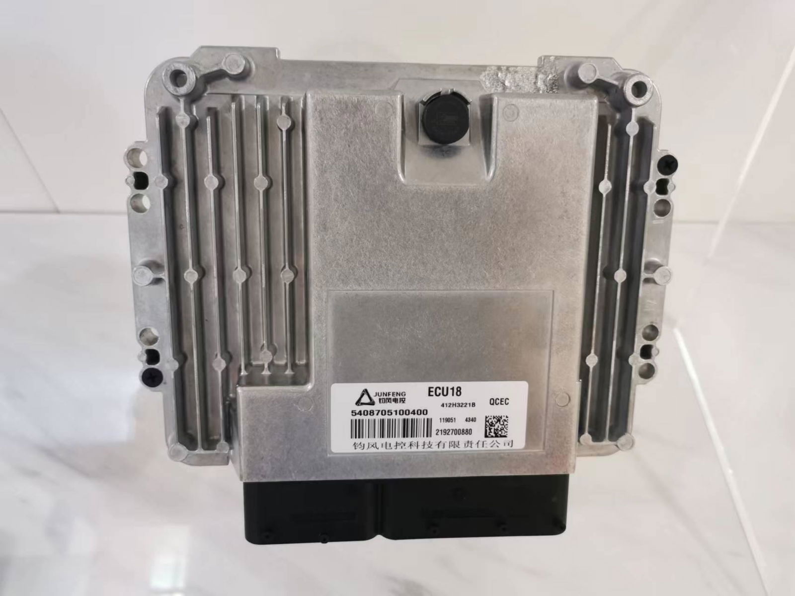  ECU Electronic Control Unit For Bosch 3