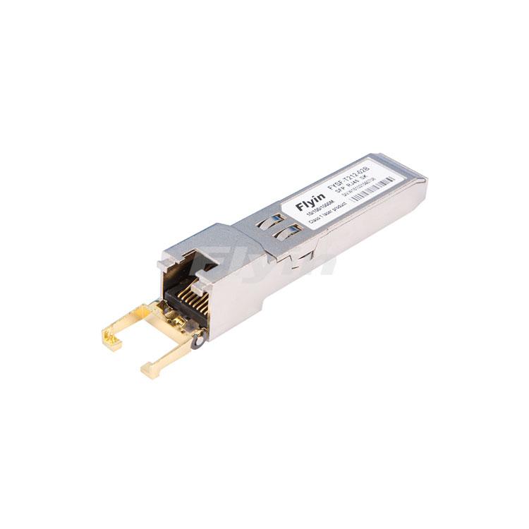 SFP RJ45千兆電口光模塊10M/100M/1000M 2