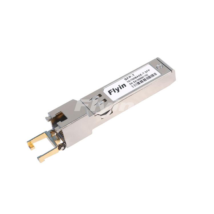 SFP RJ45千兆電口光模塊10M/100M/1000M 3