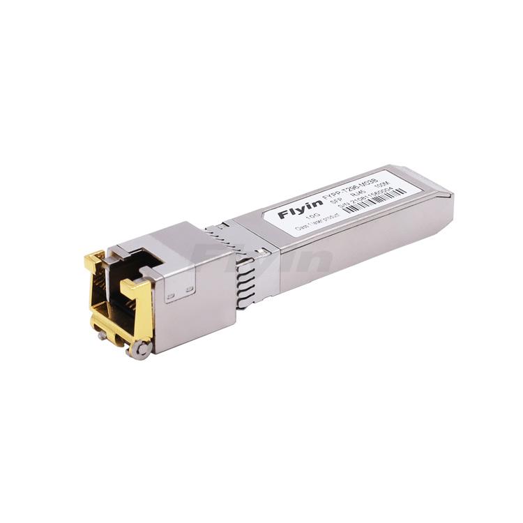 SFP RJ45千兆电口光模块10M/100M/1000M 5