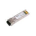 万兆光模块10G SFP+ 300M 850nm