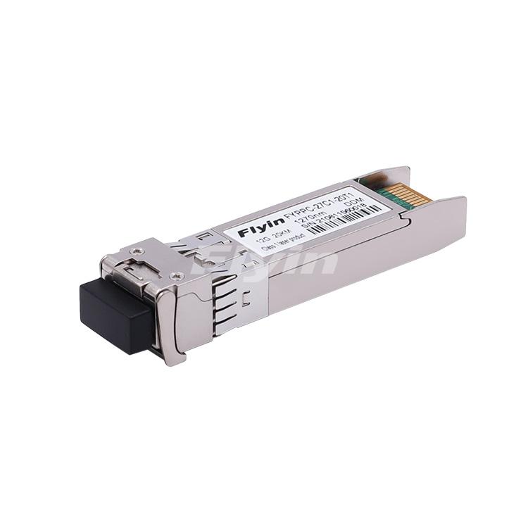 万兆光模块10G SFP+ 300M 850nm 3